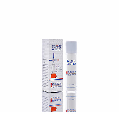 蔡甸母婴常备抗菌乳液