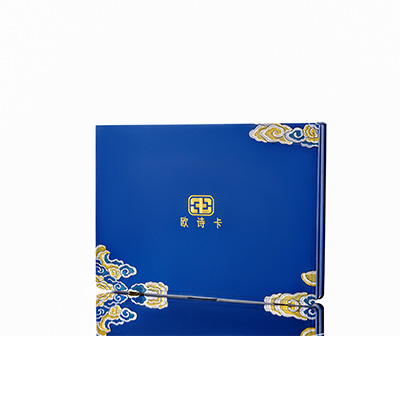 蔡甸产后修复调理套