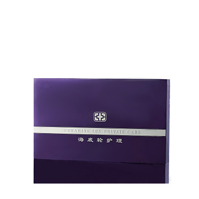 气血能量海底轮蔡甸