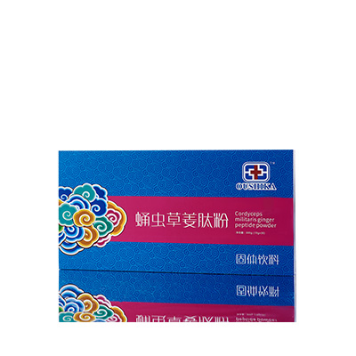 蔡甸调经养气汤