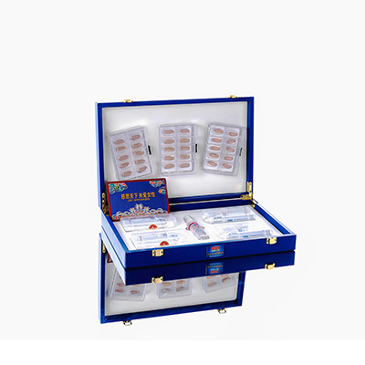 蔡甸爱芯回春综合版